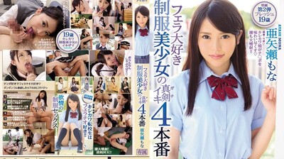 国产精品pans嫩模写真,成人视频高清免费观看